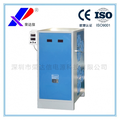Electrolytic rectifier power supply