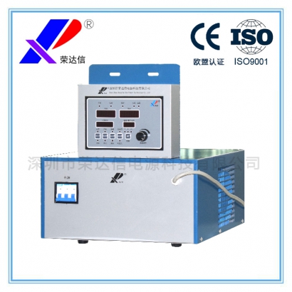 Single Phase Intelligent Rectifier Power Supply